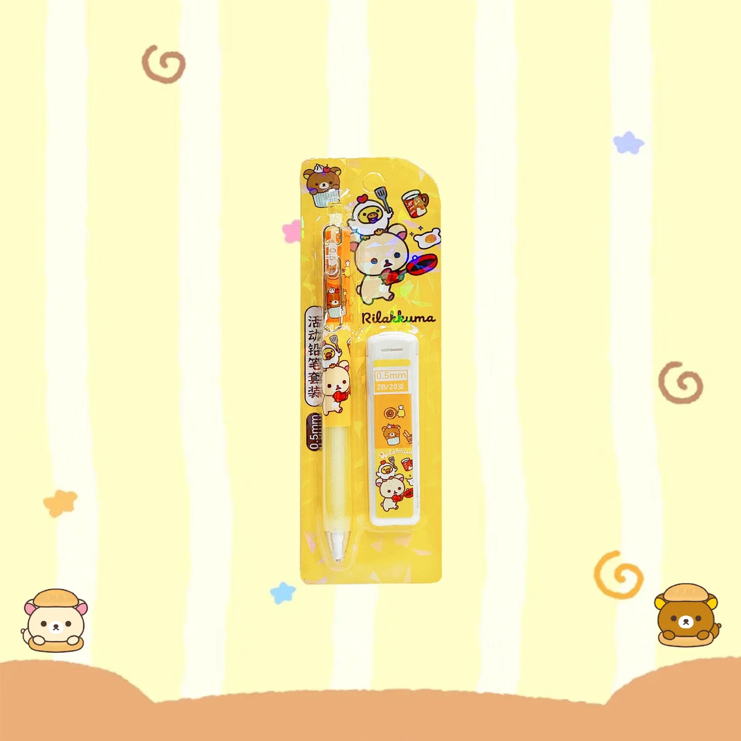 4/24pcs Kawaii Rilakkuma Bear Mechanical Pencil Set Stationery Refill Not Easy To Break Lead Automatic Pencil Wholesale Students