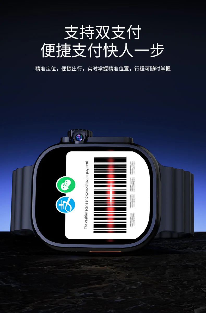 New Men Women's Smartwatch 2.29inch S10 Ultra Smart Watch With Rotary Camera GPS WIFI Google Play Store Touch ID 256GB Storage