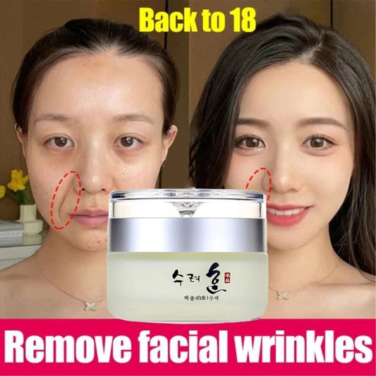 Ouhoe Collagen & Peptide Anti-Wrinkle Firming Face Cream 50g – Deep Hydration, Fine Line Fading, Lifting & Whitening | Korean Skin Care