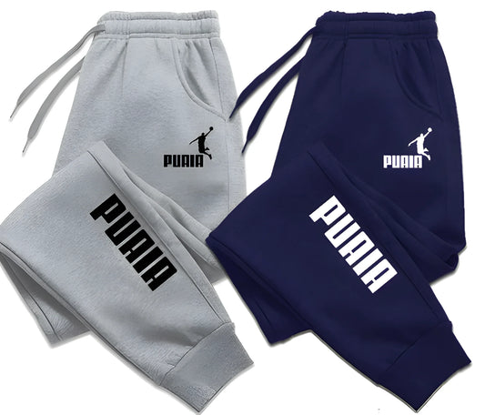 Men's Printed Jogger Sweatpants - Loose Fit Drawstring Streetwear Pants
