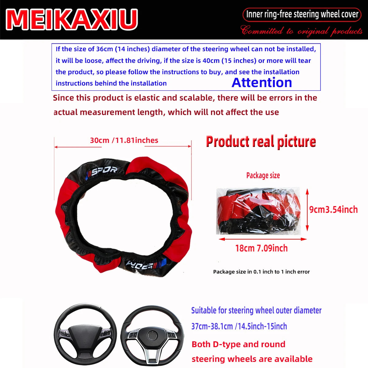 Carbon fiber leather SPORT car rimless steering wheel cover is suitable for 14.5 - 15-inch steering wheels as decoration items.