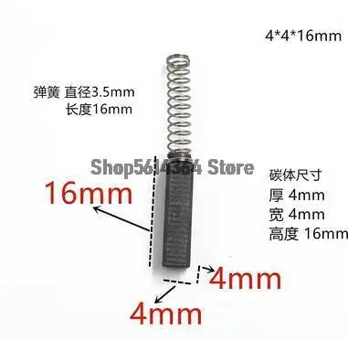4pcs Carbon Brushes for Small Motors, Centrifuge Tools, Spring Carbon Brushes for Hand Drills, Angle Grinders, Cutting Machines
