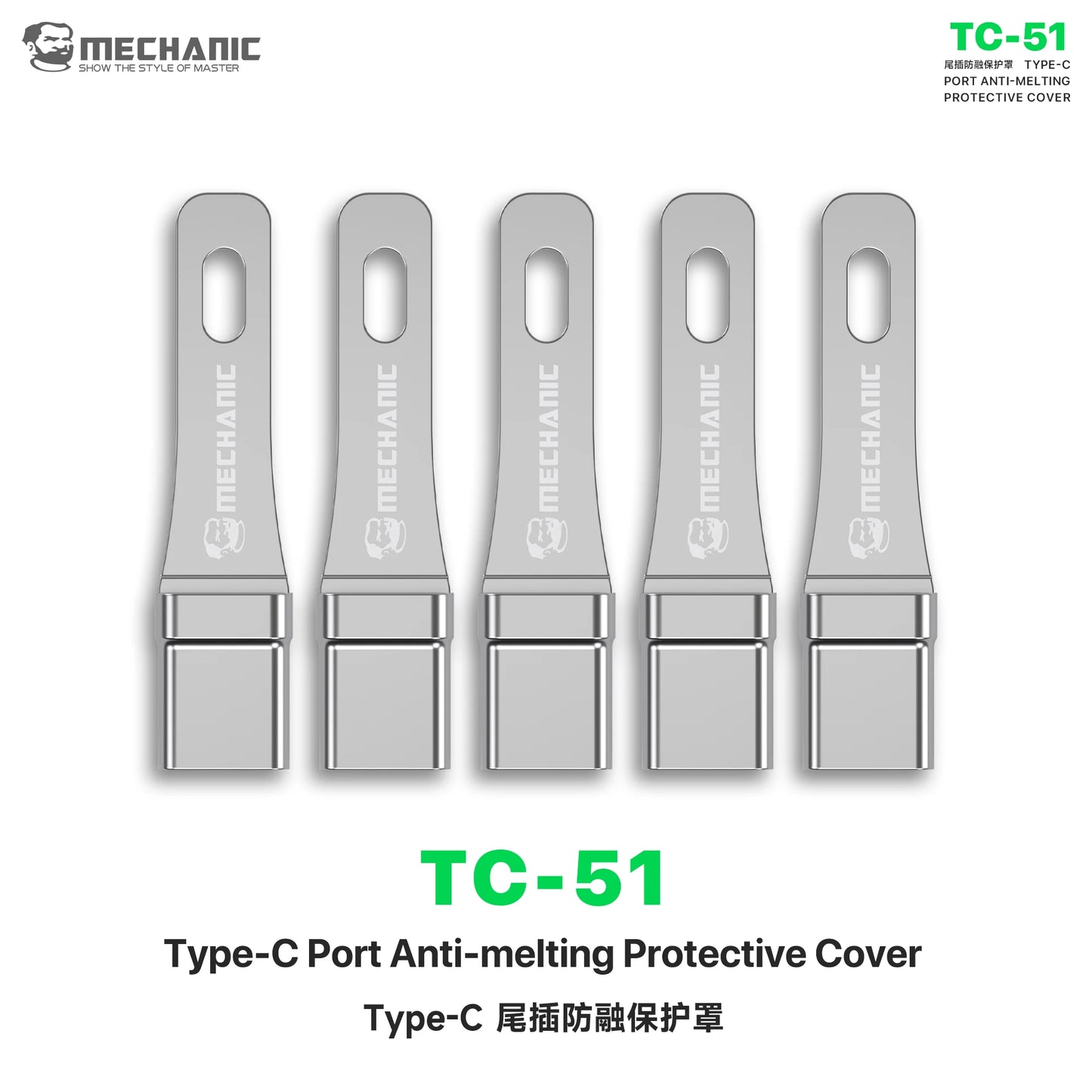MECHANIC TC-51 Phones Tail Plug Anti Melting Protective Cover Kirin Armor Disassembly Welding No Deformation Disassembly Tool