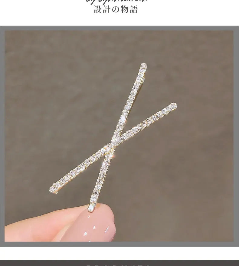 2pcs Cross Crystal Hairpins Rhinestone X Hair Clips Barrettes Simple Side Clip Bridal Headwear Girl Fashion Hair Accessories New