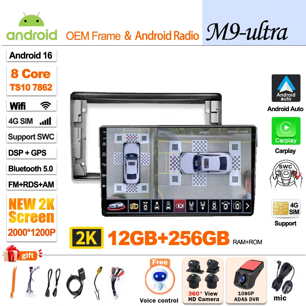 For Toyota Avensis T25 2002 - 2008 Android 16 Multimedia Video Player 2 din GPS Navigation Mirror Link  Wireless Android Auto 5G