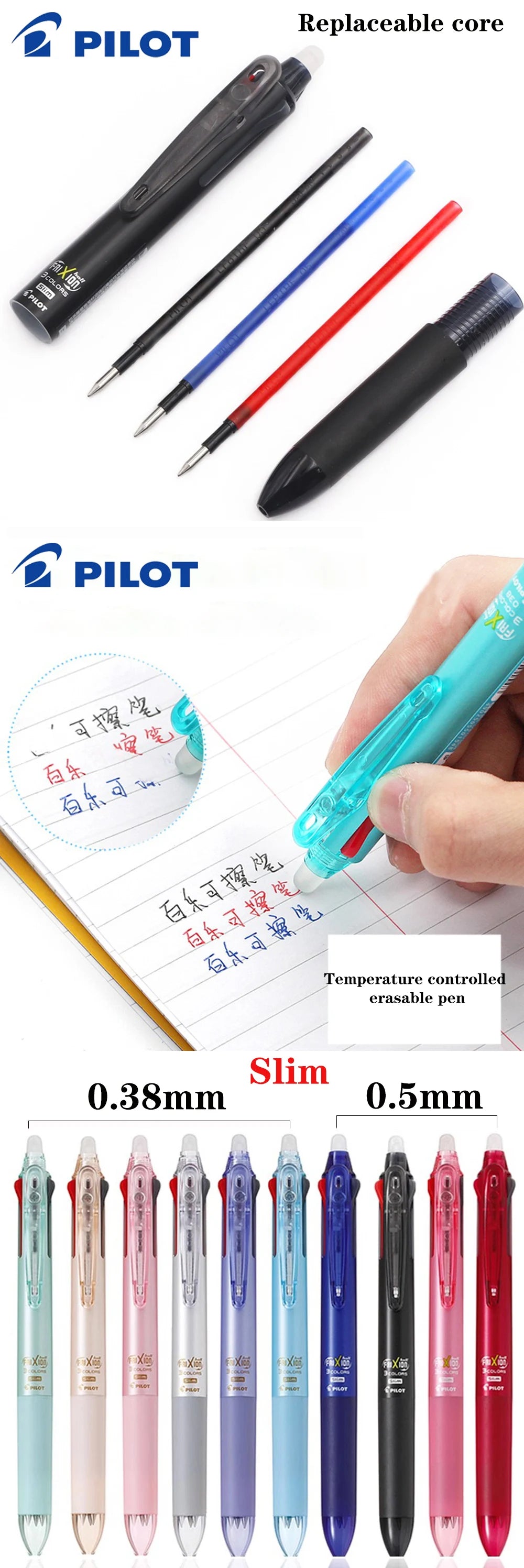 Japan Pilot Frixion Pen 3 in 1 Erasable Gel Pen 3 Colors 0.5mm /0.38mm LKFB-60EF Slim Pen Holder Back To School Stationery