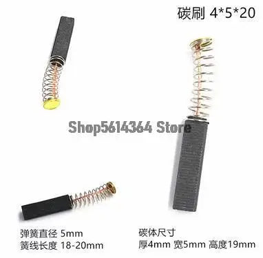 4pcs Carbon Brushes for Small Motors, Centrifuge Tools, Spring Carbon Brushes for Hand Drills, Angle Grinders, Cutting Machines