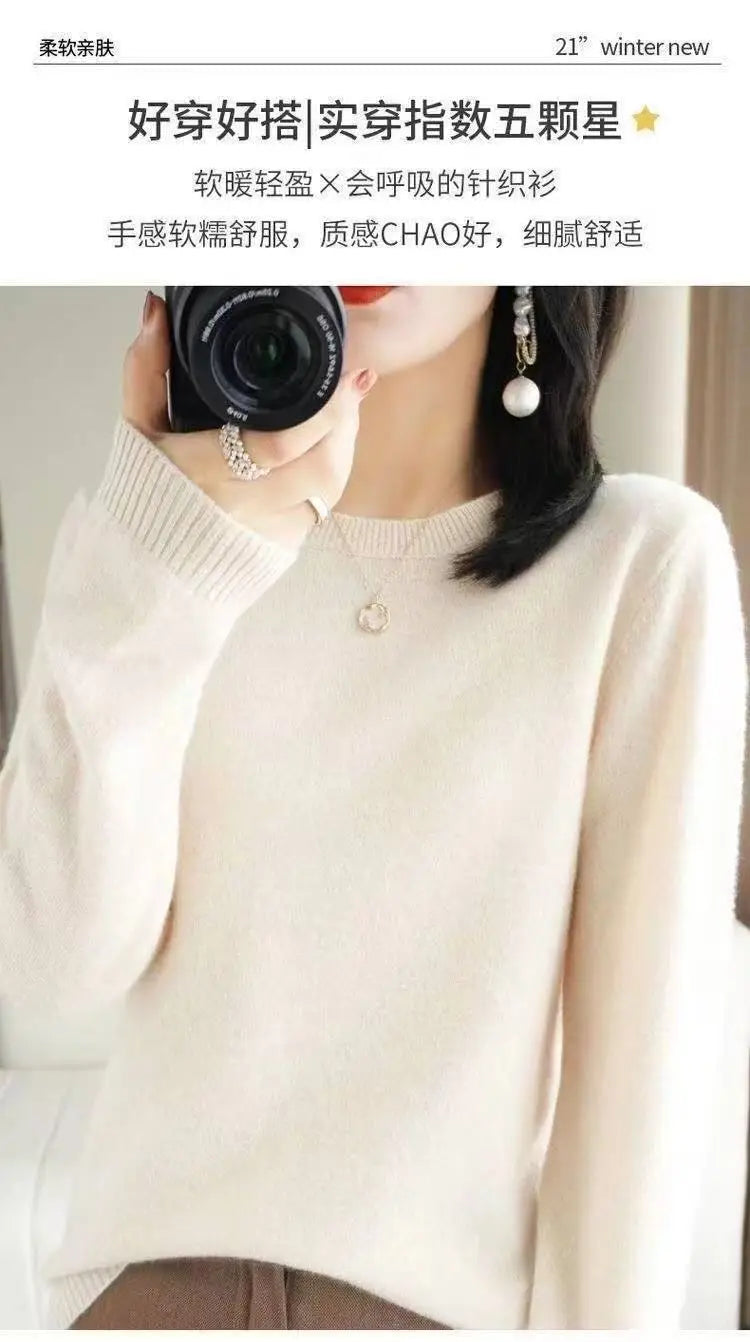 Women's Soft Knit Crew Neck Sweater, Basic Jumper