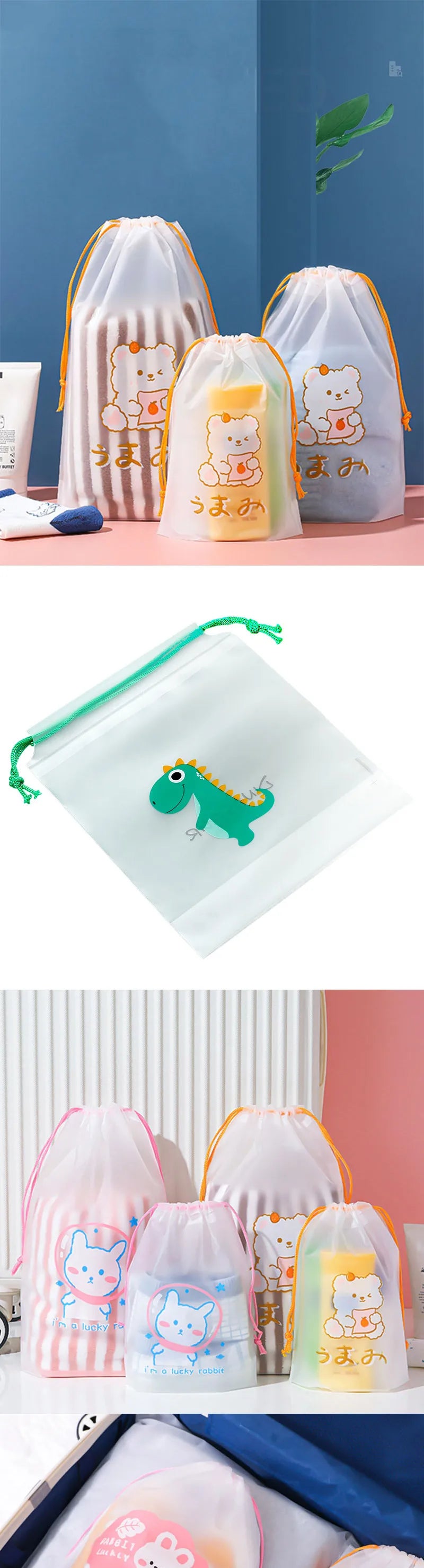 PE Dinosaur Bundle Pocket Plastic Drawstring Bag Frosted Shoes Travel Storage Bag Transparent Clothes Socks Shoes Plastic Bag