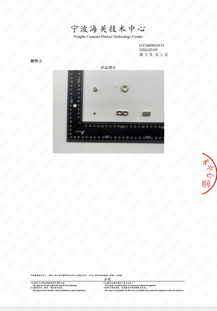 Neodymium Disc Magnets 60x5mm N35, Countersunk 8mm Hole