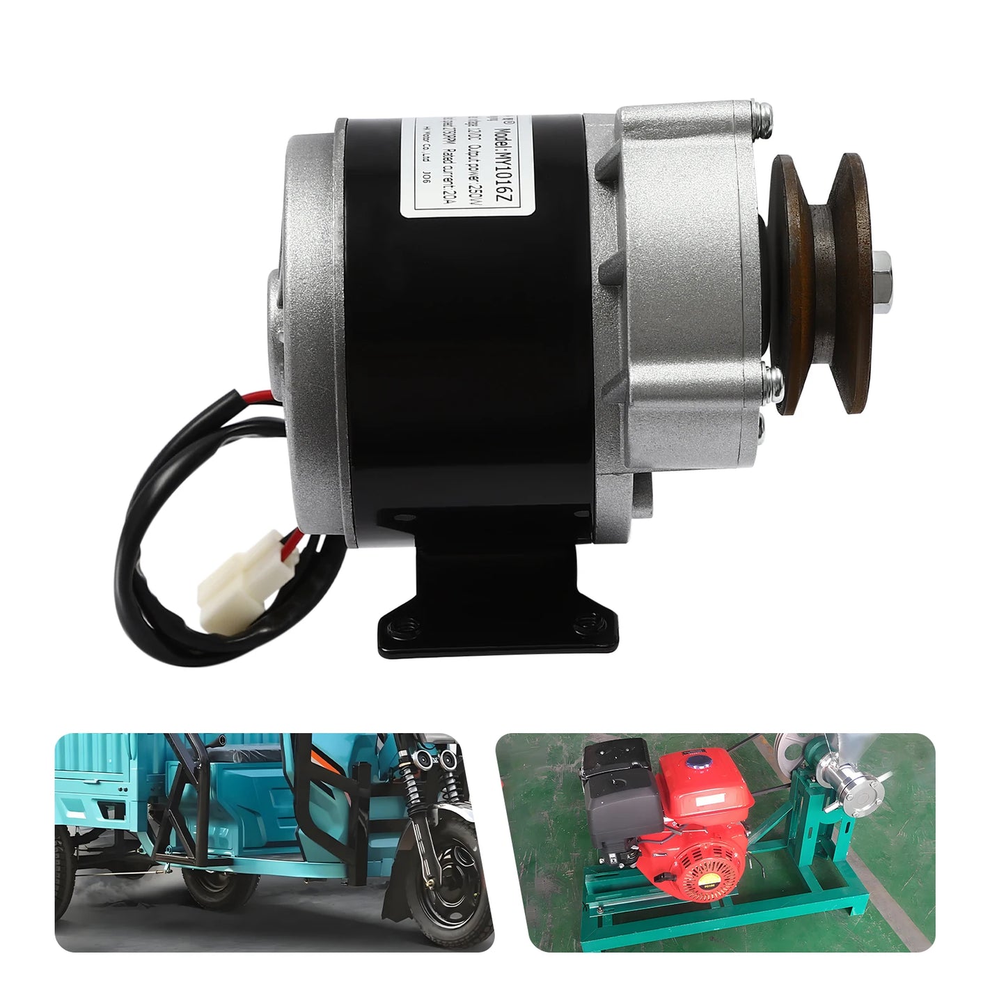 24V 250W Gear Reduction Electric Motor with Belt Pulley DC Motors Reductor for E‑bike Scooter