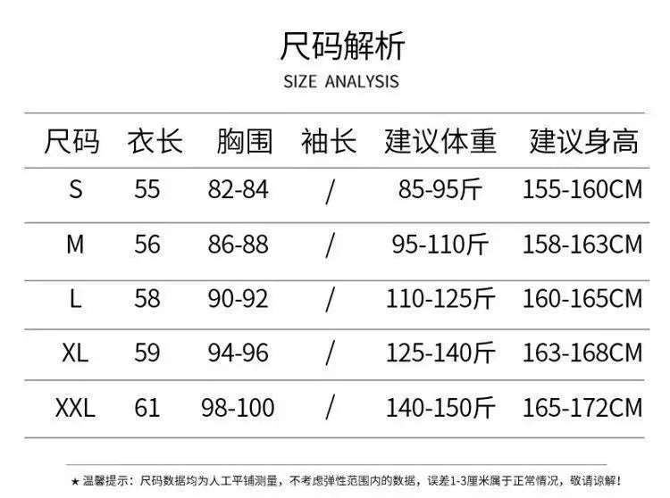 Women's Soft Knit Crew Neck Sweater, Basic Jumper