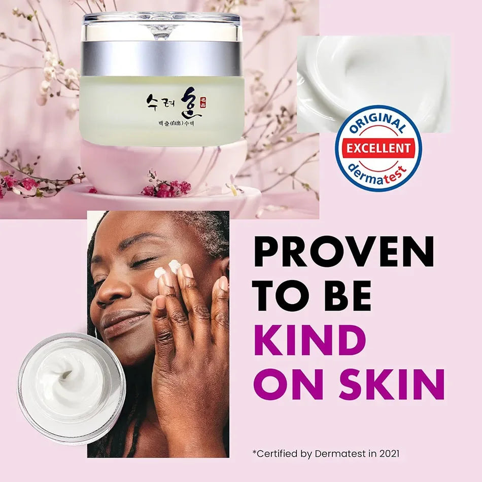 Ouhoe Collagen & Peptide Anti-Wrinkle Firming Face Cream 50g – Deep Hydration, Fine Line Fading, Lifting & Whitening | Korean Skin Care