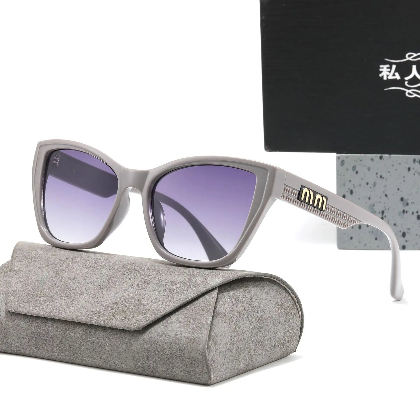 Cat Eye Sunglasses for Women — Square Lens, UV400 Driving