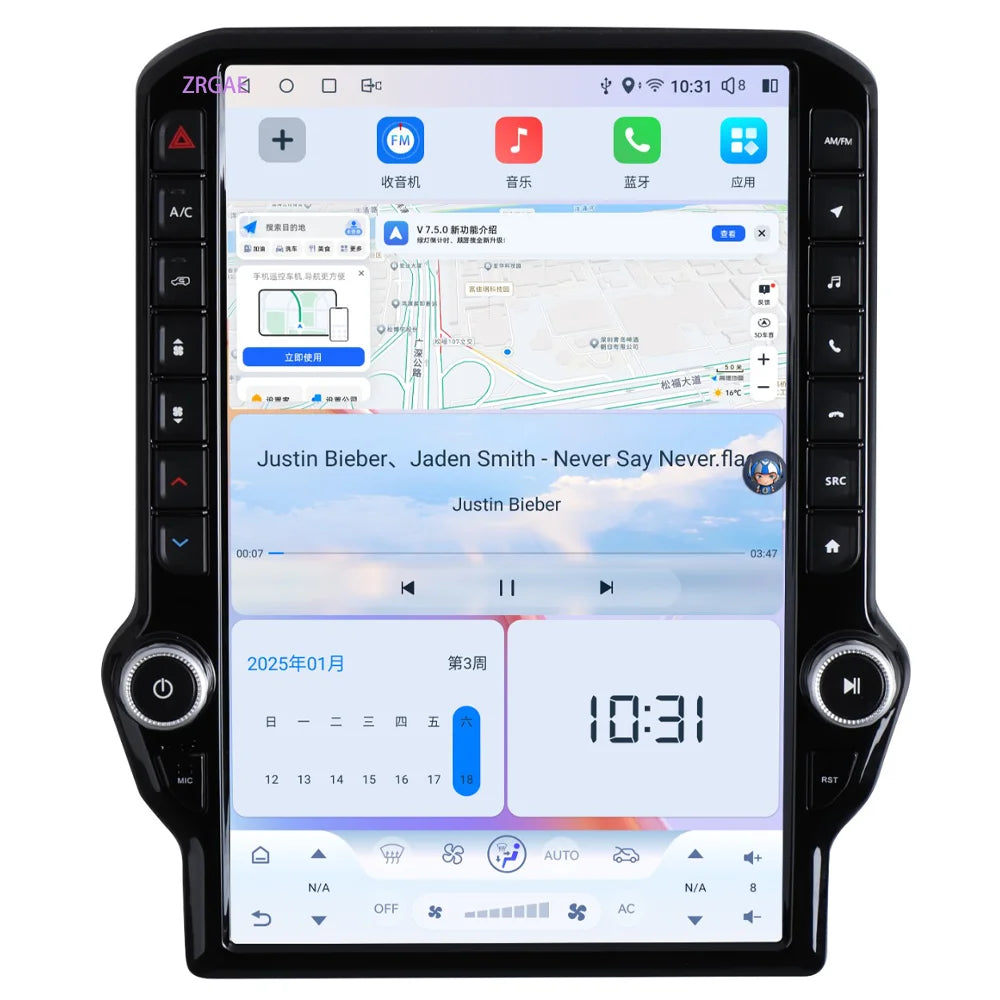 14.5" Android 15 Car radio multimedia player For Dodge RAM 1500 2500 3500 2013-2018 GPS Navigation Tesla Screen Wireless Carplay