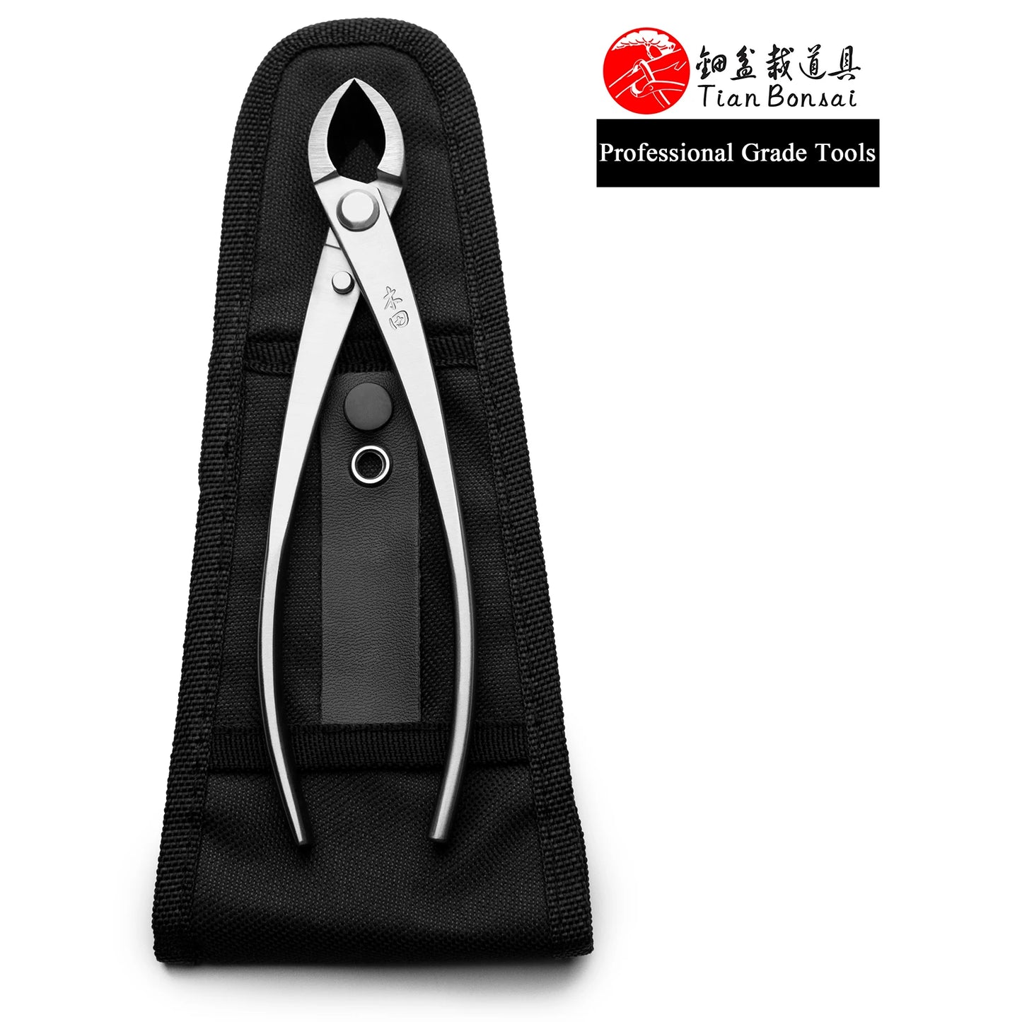 TianBonsai Straight-Edge Branch Cutter – Hardened Steel Bonsai Pruning & Styling Tool