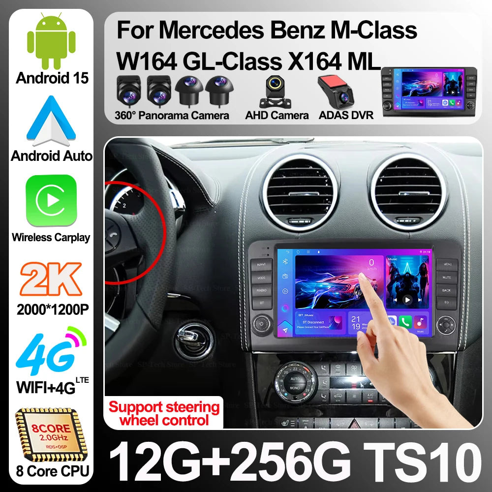 Car Stereo with Apple CarPlay & Android Auto, Compatible with Mercedes-Benz M-Class W164 & GL-Class X164
