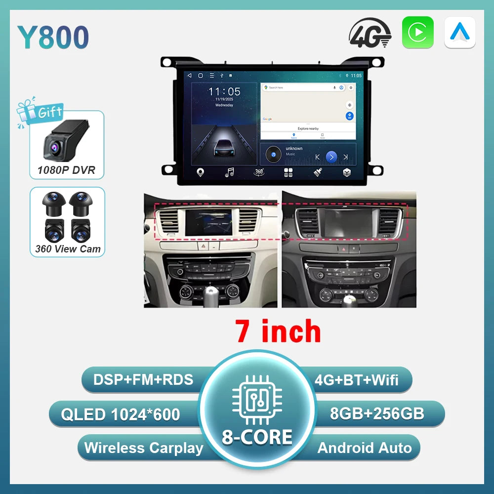 Android Car Stereo for Peugeot 508 & Citroen DS5 (2011–2018) — CarPlay, Android Auto, GPS, DSP, 4G, WiFi