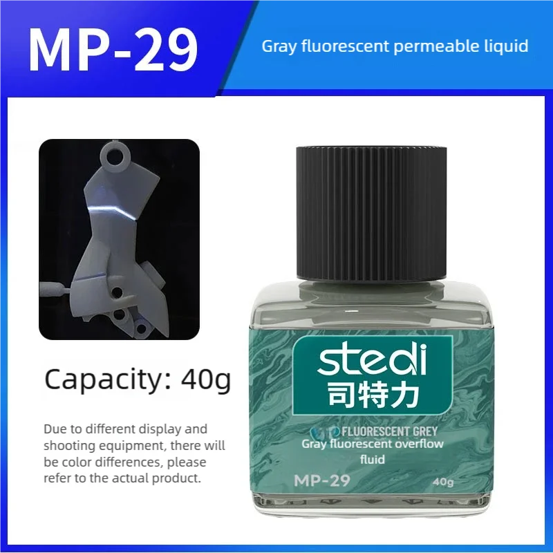 Stedi 40g Water-based Fluorescent Panel Liner Full MP10-MP29 Paint for Model Building Fluorescent Ink Panel Line Accent Color