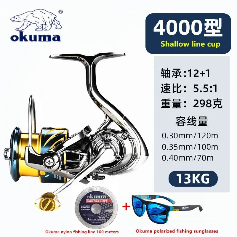 OKUMA all metal fishing reel shallow line cup rotating wheel 15KG anti seawater corrosion rotating reel1000-5000