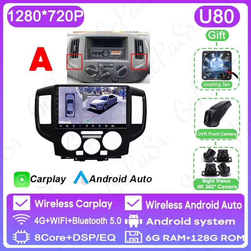Stereo Car Radio For NISSAN NV200 2011 - 2018 GPS Navigation Android 16 Multimedia Player Carplay Auto 4G WIFI BT No 2din DVD