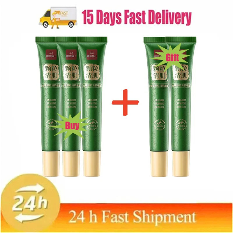 Fat Granules Remover Eye Cream Anti-Puffiness Anti Inflammatory Reduce Dark Circles Eyebags Fade Lines Moisturizing Eye Care