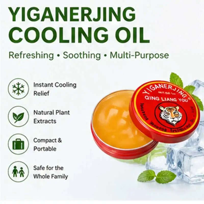 30pcs  Yiganerjing Cooling oil Tiger Essential Balm , Refreshing Qingliangyou 3g