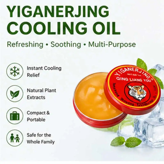 30pcs  Yiganerjing Cooling oil Tiger Essential Balm , Refreshing Qingliangyou 3g