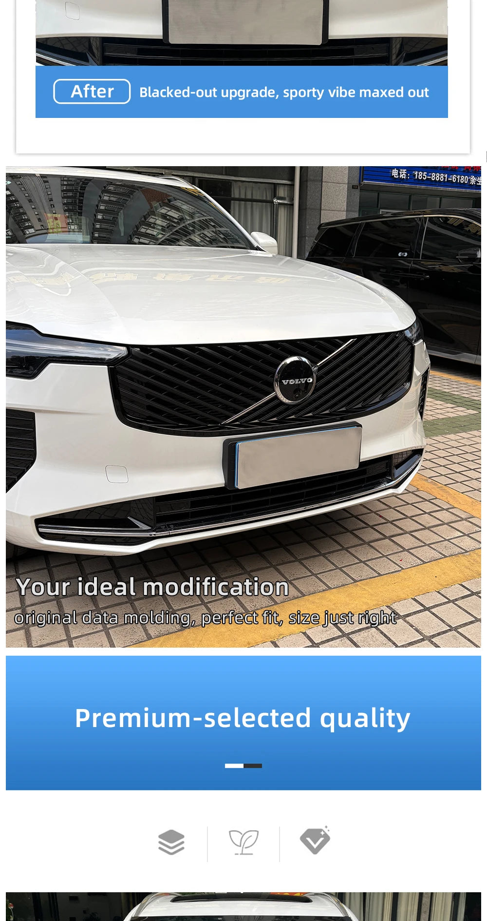 Volvo XC60 XC90 S90 2026 Grille Modification Upgrade – ABS Bright Black Double-Sided Adhesive Install