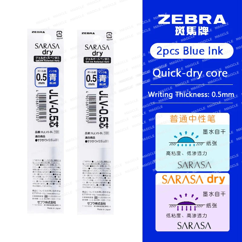 Zebra Japan SARASA Quick-Drying Neutral Pen JJZ49 0.4 Girfit Grip 0.5mm Signing Stylo Back to school aesthetic supplies statione
