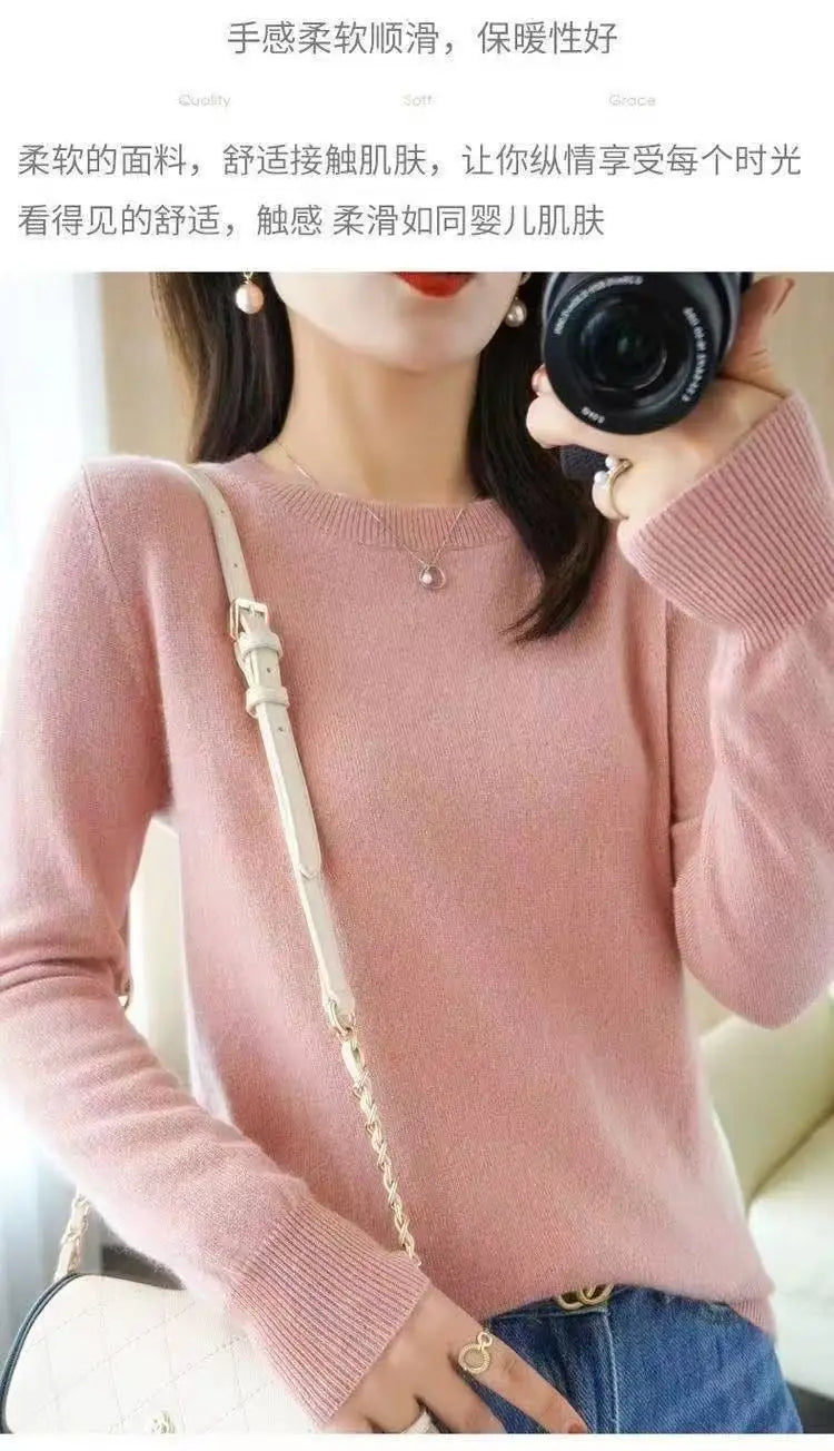 Women's Soft Knit Crew Neck Sweater, Basic Jumper