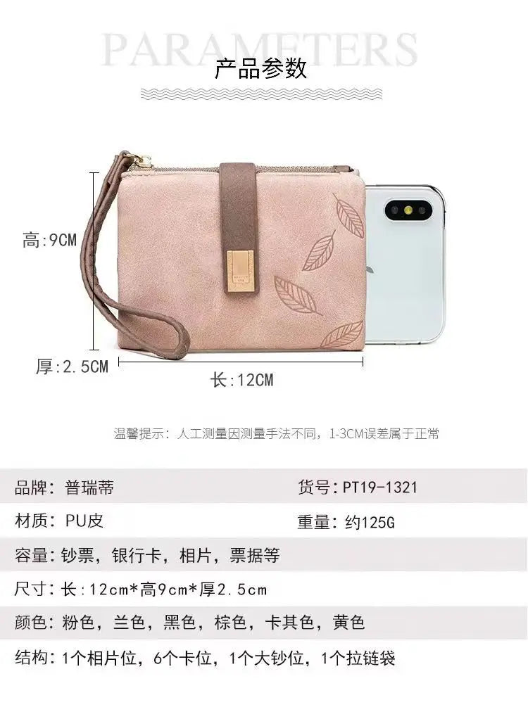 Spring/Summer 2026 new women's short wallet, high-quality PU hardware leaf buckle, solid color zipper, student coin coin purse,