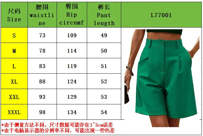 Women's High-Waist Wide-Leg Casual Shorts – Loose Slimming Straight Breathable Street Trend Five-Point Pants