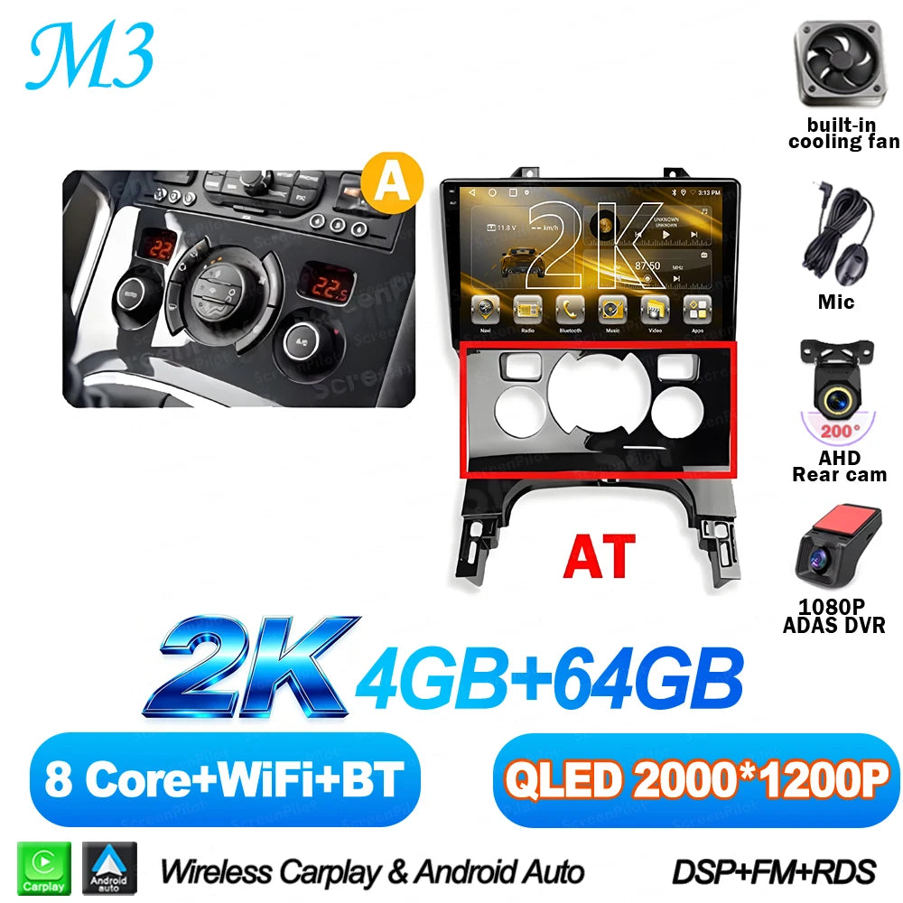 For Peugeot 3008 5008 AT MT 2009 2012-2016 Android 16 Car Radio Multimedia Video Player 2 Din Carplay Bluetooth 8 Core Wifi 4G