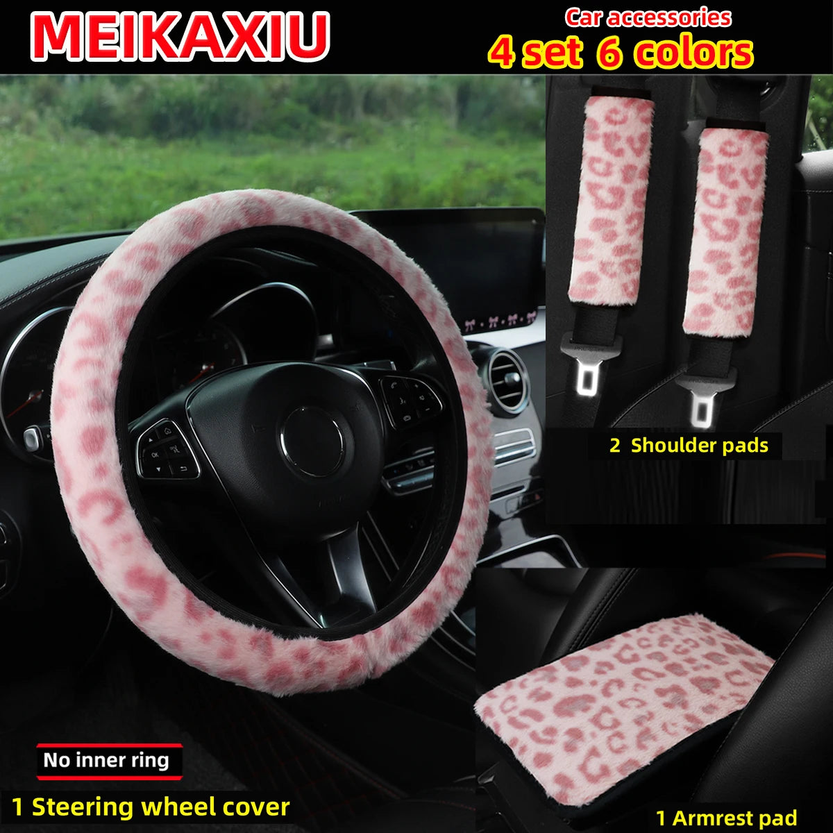 4-Piece Winter Plush Steering Wheel Cover Leopard Print Comfortable Car Rimless Shoulder Cover Armrest Pad Set