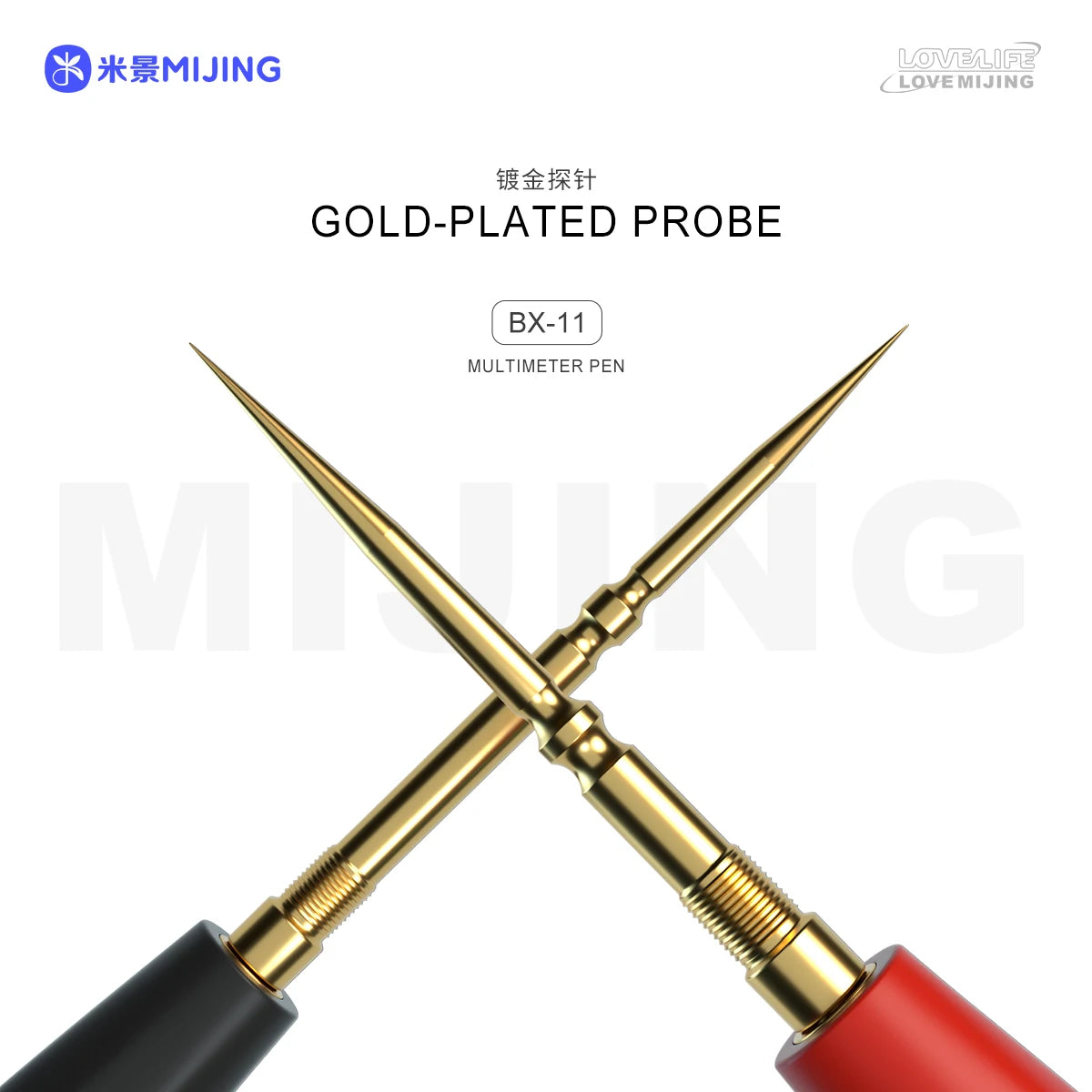Mijing BX-11 Multimeter Pen High Precision Extra Sharp Extra hard Digital Meter Pointer  Probe Universal Voltage Detection Tools