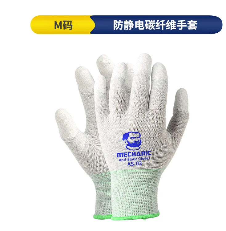NEW MECHANIC AS02 Elasticity Non-Slip Carbon Fiber Gloves for Phone Electronic Parts Repair  Anti-static Protective Gloves