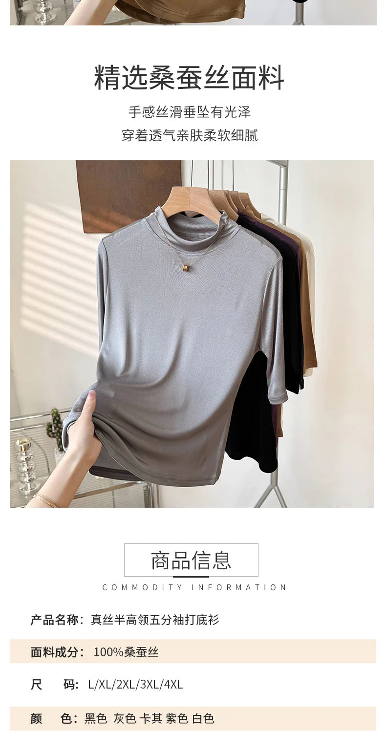 Yuyue's 100% Mulberry Silk Basic Women's T-shirt Solid Color Large Size Half Crew Neck Mulberry Silk Top Mid-sleeve Base Shirt