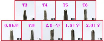 Magnetic Screwdrivers Screw Pickers DIY Phone Disassembly Tool Phillips 1.5mm Slotted 2.0mm Torx Pentalobe Y type T3 T4 T5 T6