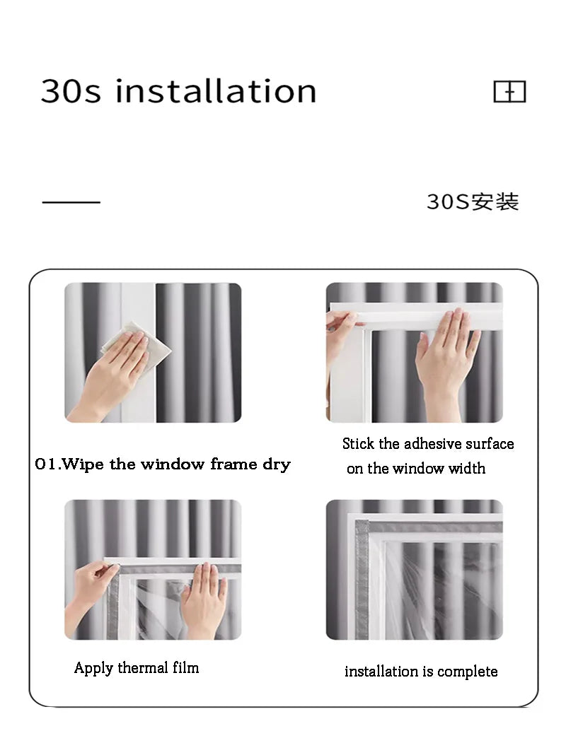 Windproof Window Insulation Film, Clear Winter Cover