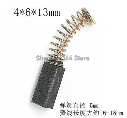 4pcs Carbon Brushes for Small Motors, Centrifuge Tools, Spring Carbon Brushes for Hand Drills, Angle Grinders, Cutting Machines