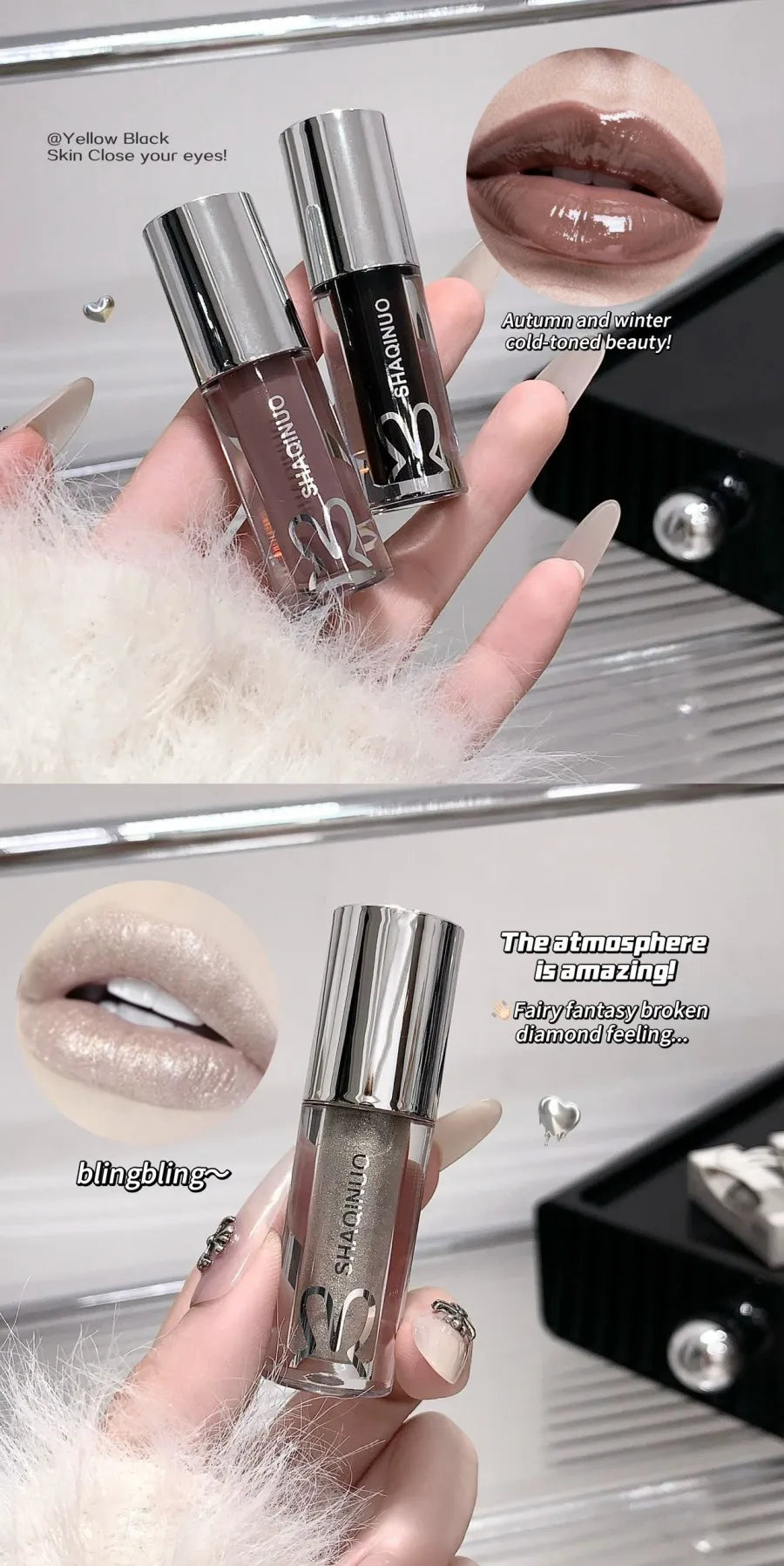 SHAQINUO Water Light Mirror Lip Gloss Lasting Moisturizing Cool Black Silver Gray Pearlescent Fine Sparkling Lipstick Lip Oil