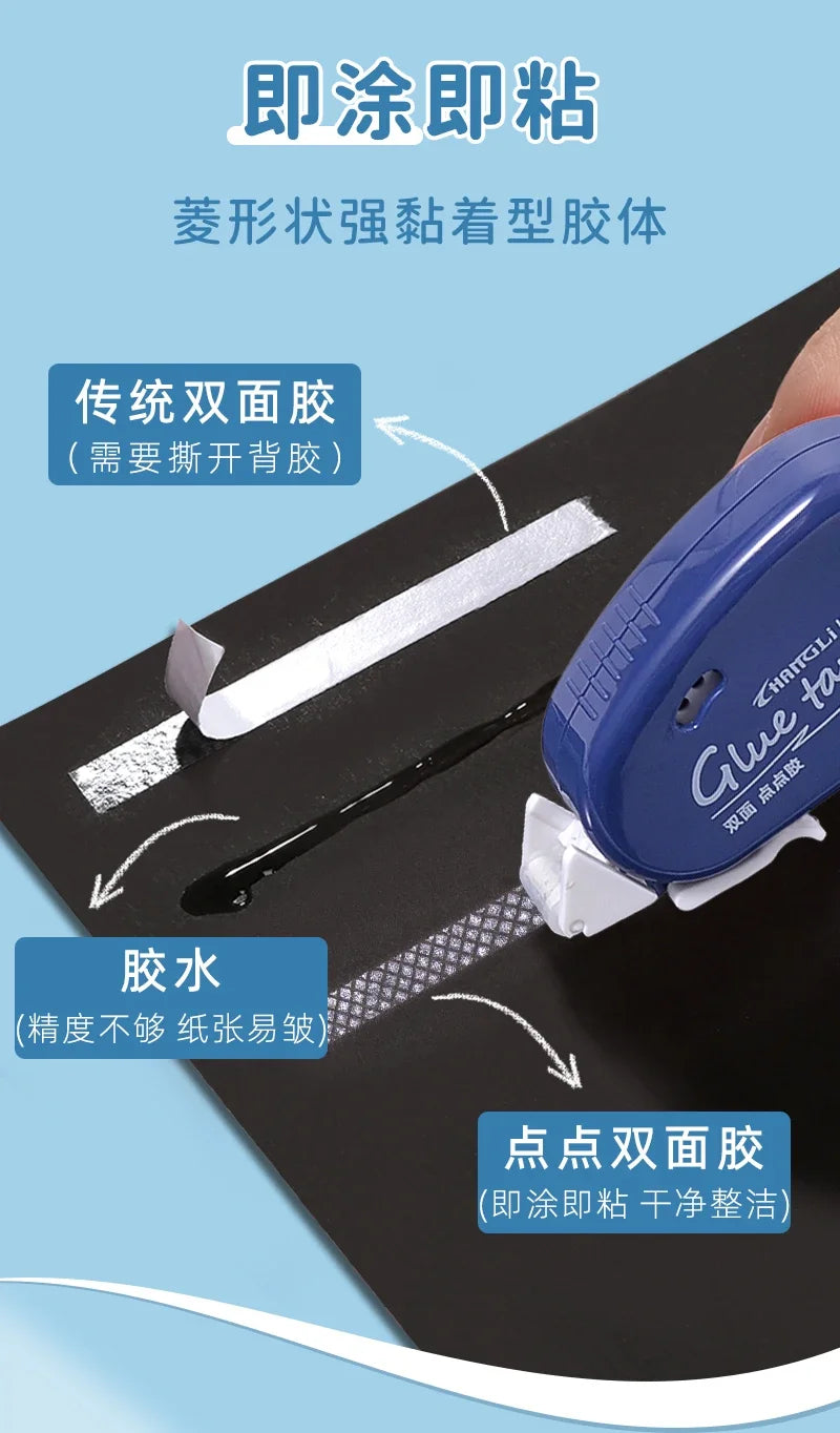 Journamm 6m*6mm Double Sided Adhesive Dots Glue Tape DIY Scrapbooking Collage Photo Album School Stationery Supplies Roller Tape