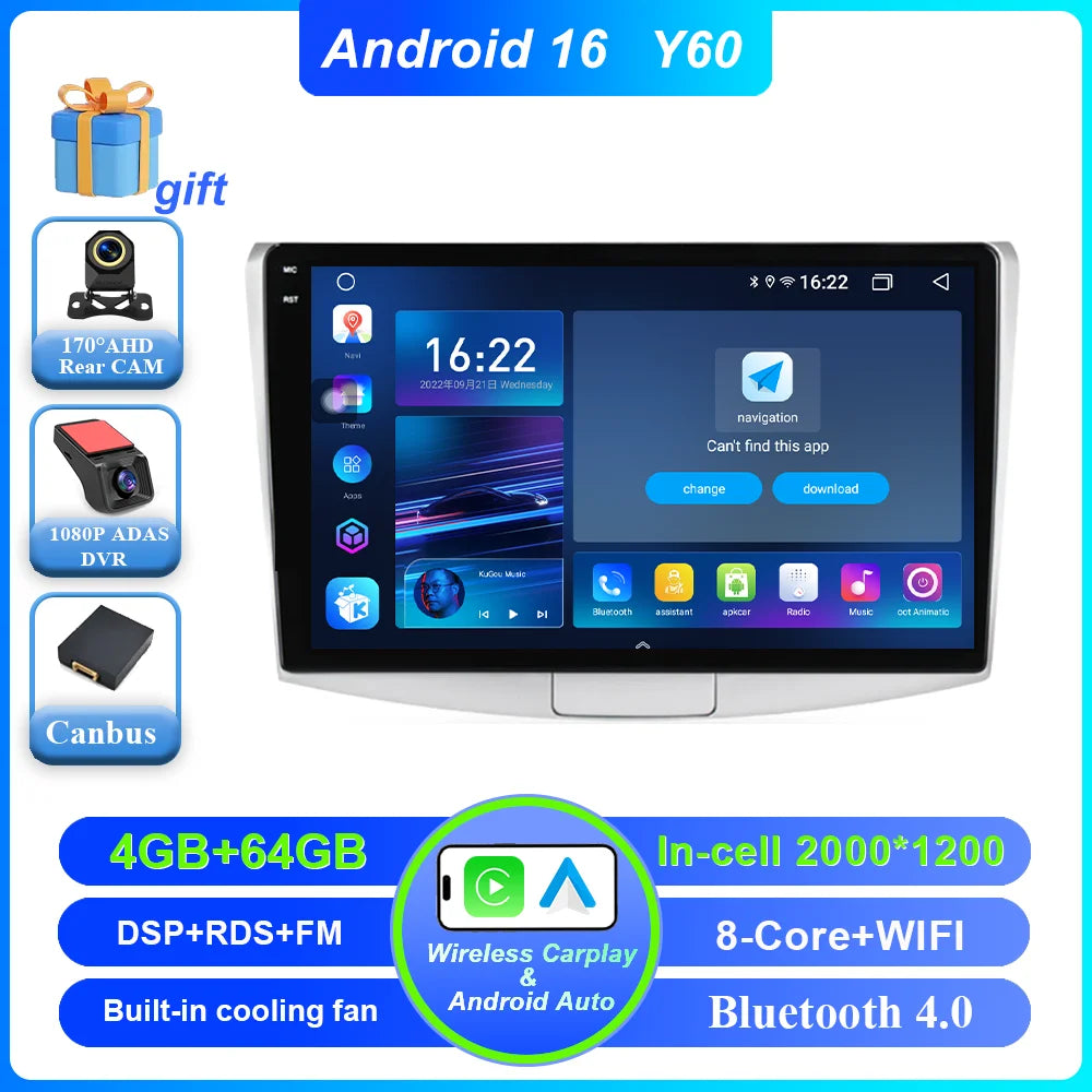 Car Stereo with Apple CarPlay & Android Auto, Compatible with VW Passat B6 B7 & CC