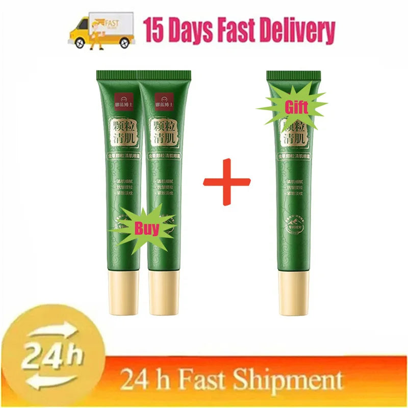 Fat Granules Remover Eye Cream Anti-Puffiness Anti Inflammatory Reduce Dark Circles Eyebags Fade Lines Moisturizing Eye Care