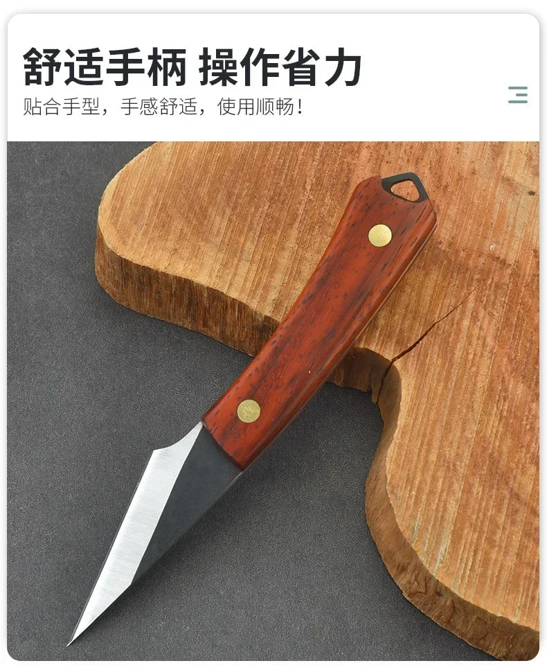Mini Steel Grafting Knife — Budding & Wood Grafting Garden Tool