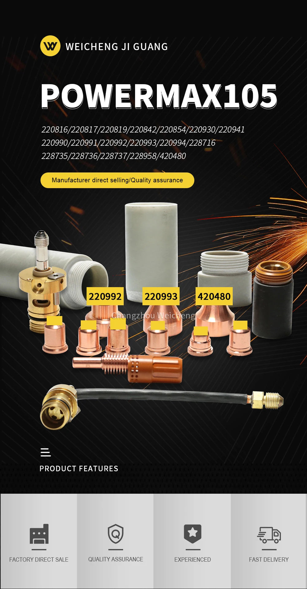 Plasma Part 220842 220777 Nozzle 220816 220819 220990 220930 931 Shield 220955 220817 220993 220947 220857 220994 220854 220953
