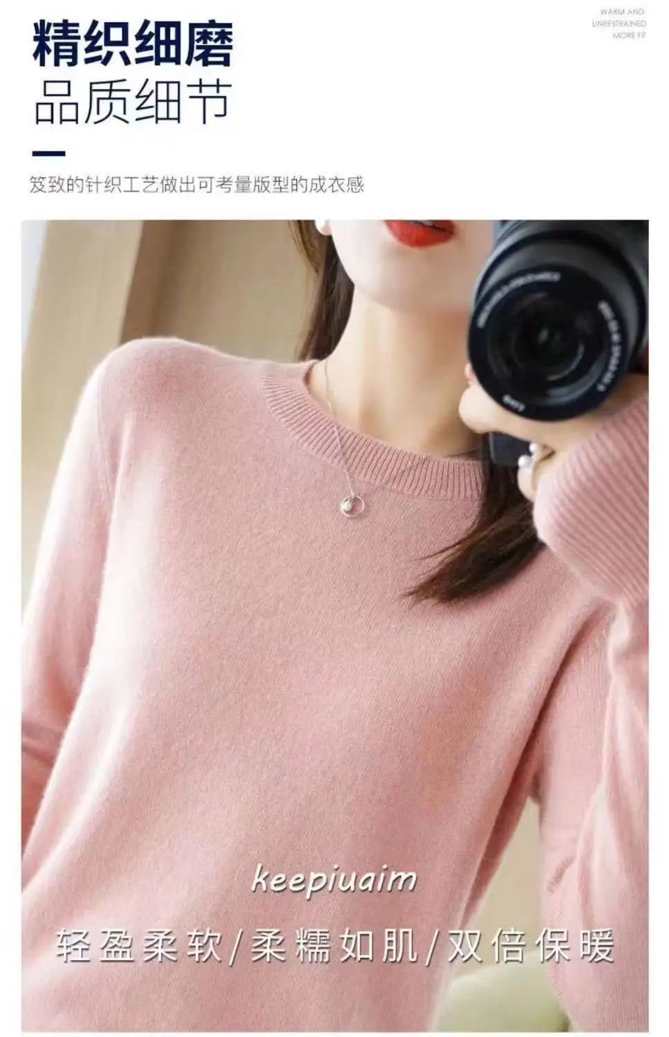 Women's Soft Knit Crew Neck Sweater, Basic Jumper