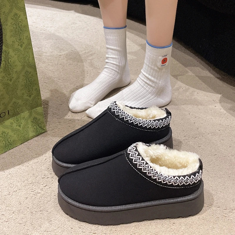 Women's Short Plush Snow Boots, Slip-On