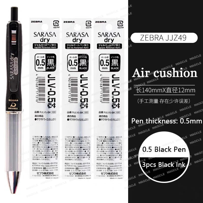 Zebra Japan SARASA Quick-Drying Neutral Pen JJZ49 0.4 Girfit Grip 0.5mm Signing Stylo Back to school aesthetic supplies statione